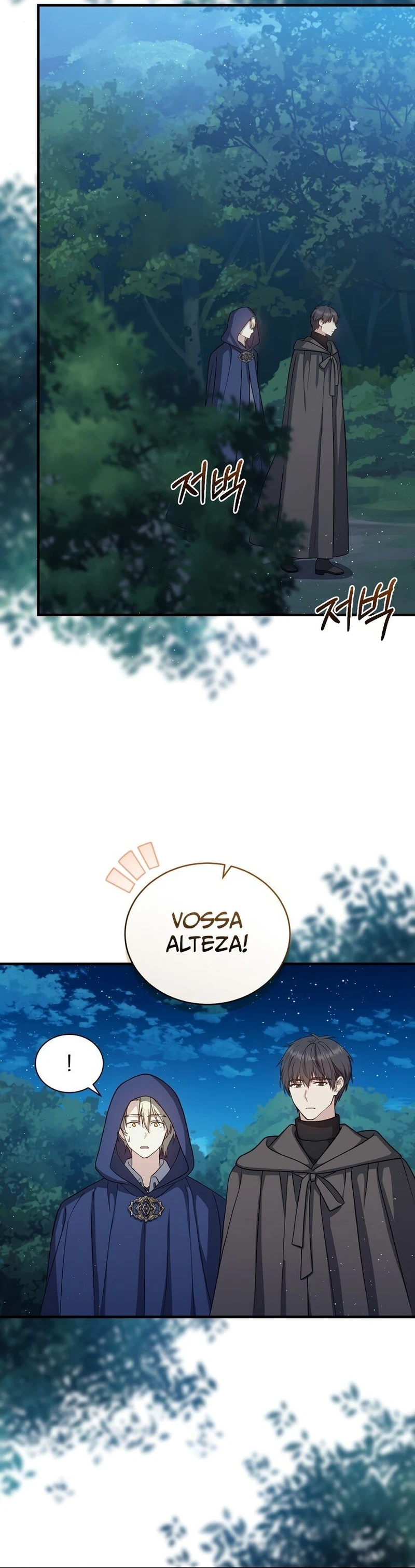 The Return of the 8th Class Mage Capítulo 66 Página 11