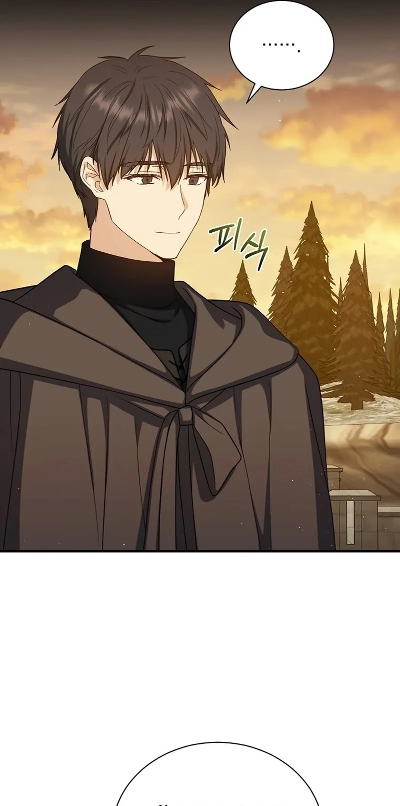 The Return of the 8th Class Mage Capítulo 67 Página 18