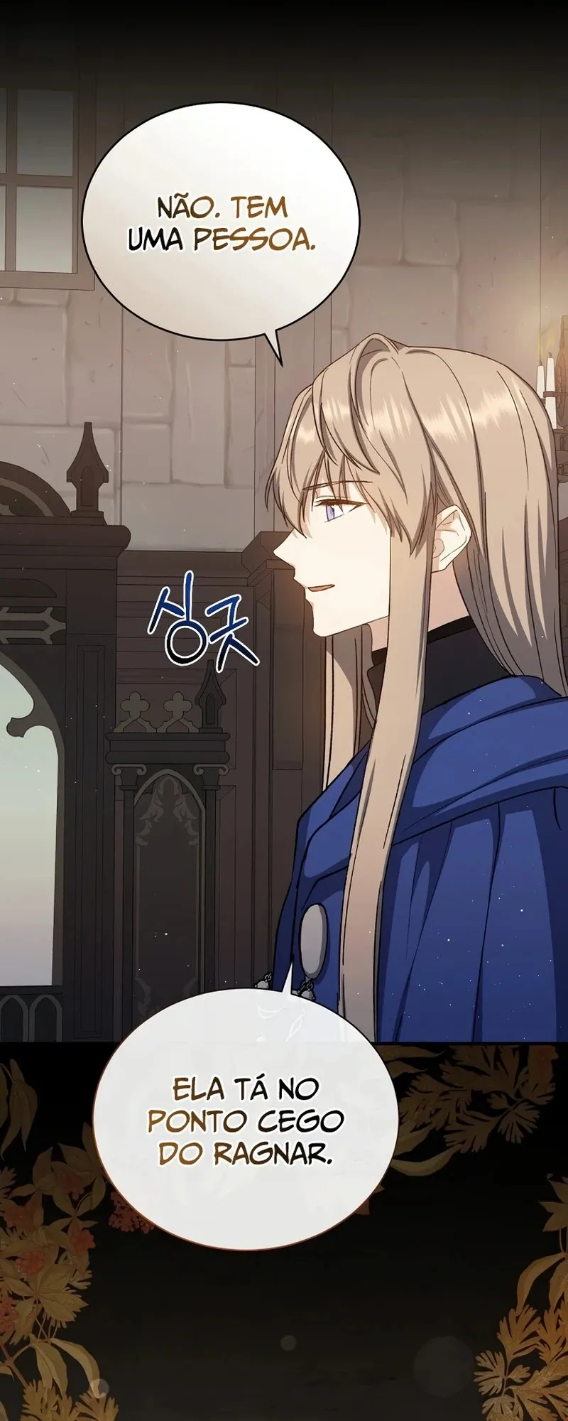 The Return of the 8th Class Mage Capítulo 67 Página 34