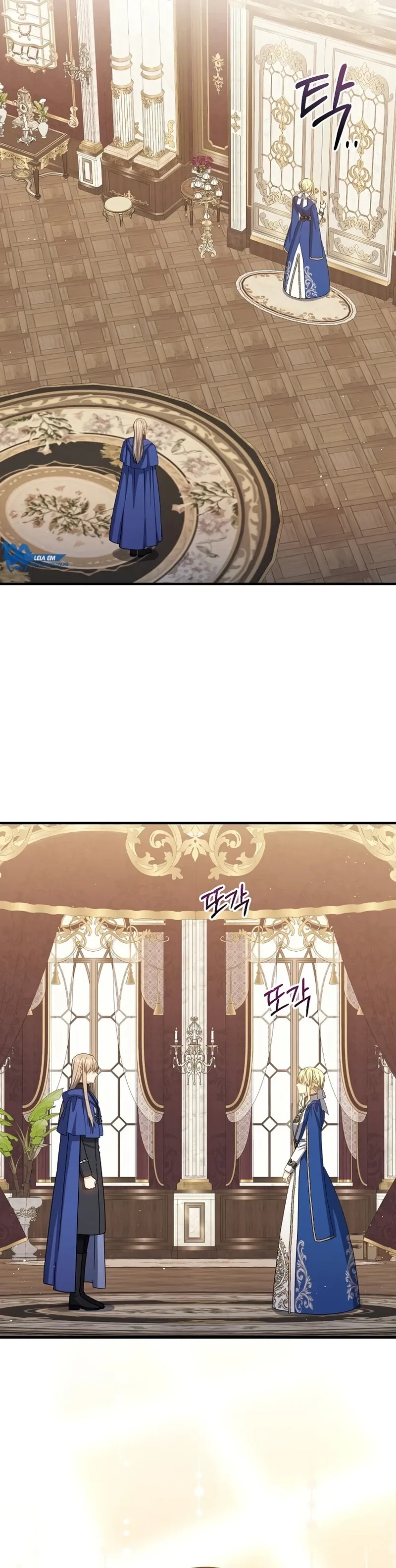 The Return of the 8th Class Mage Capítulo 68 Página 36