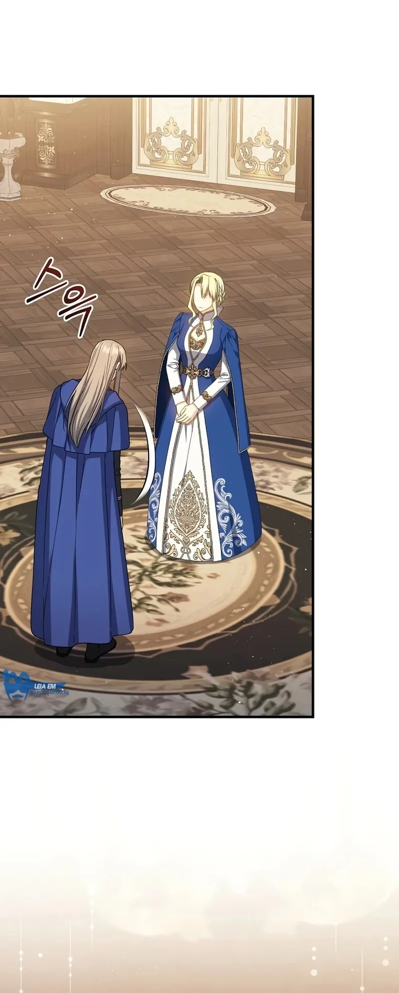 The Return of the 8th Class Mage Capítulo 68 Página 40