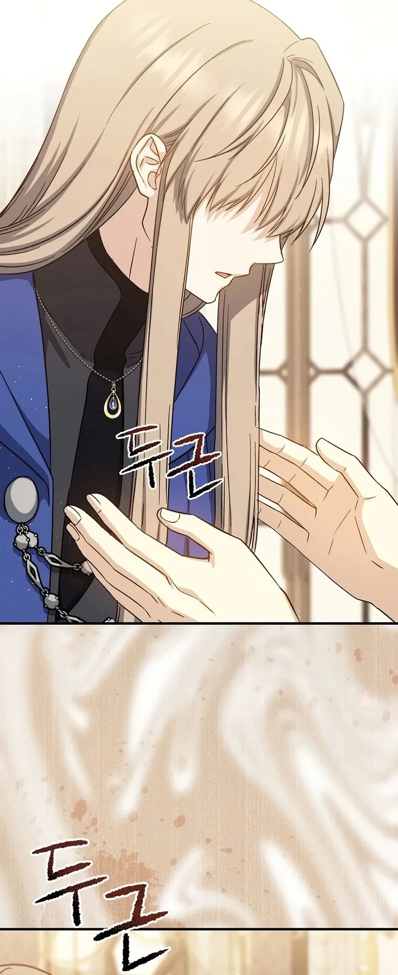 The Return of the 8th Class Mage Capítulo 68 Página 42