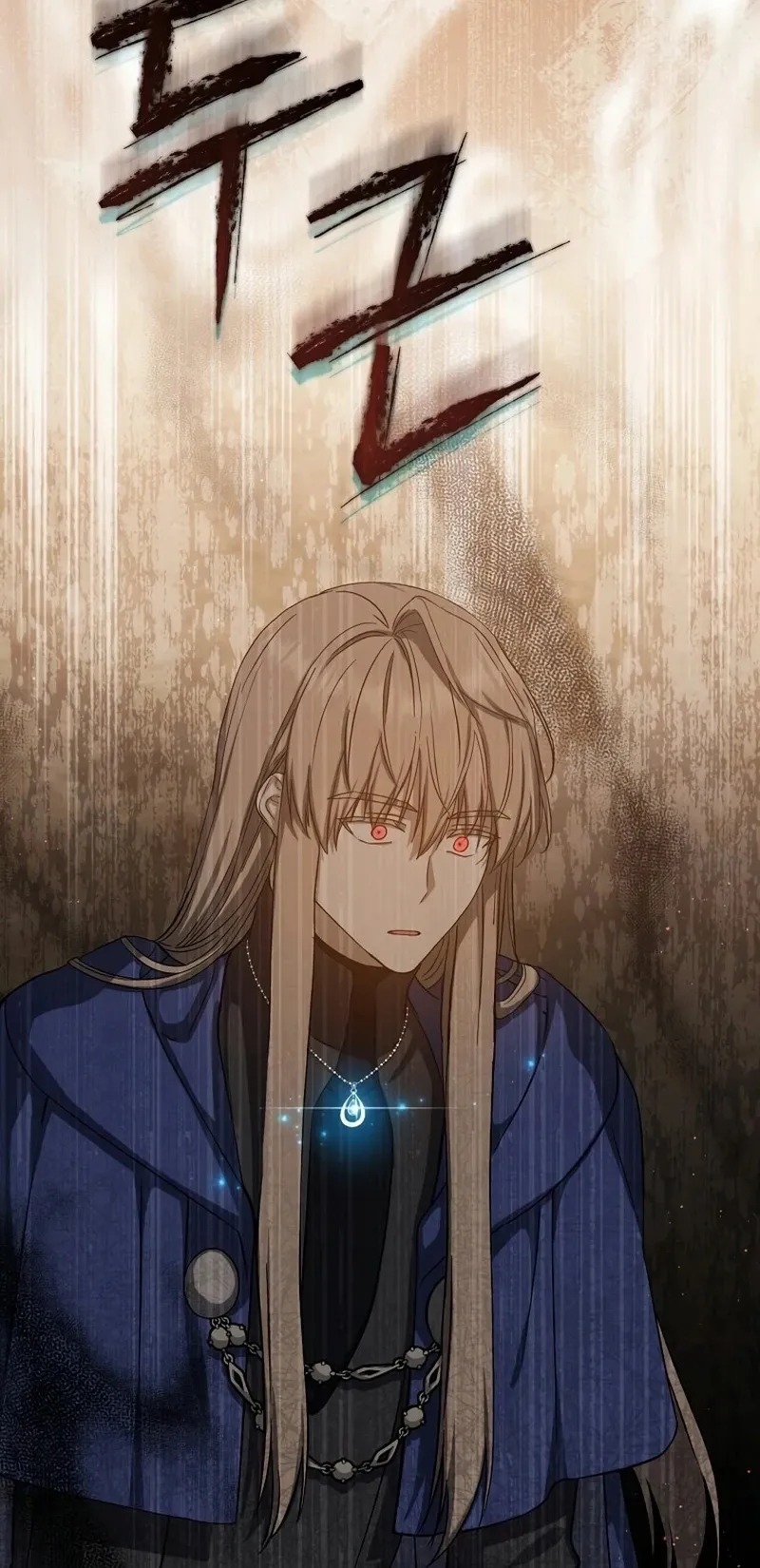 The Return of the 8th Class Mage Capítulo 68 Página 44