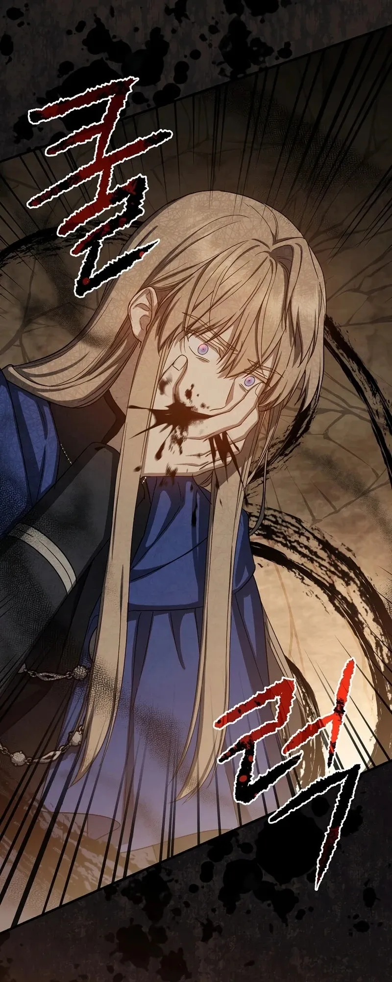 The Return of the 8th Class Mage Capítulo 68 Página 48