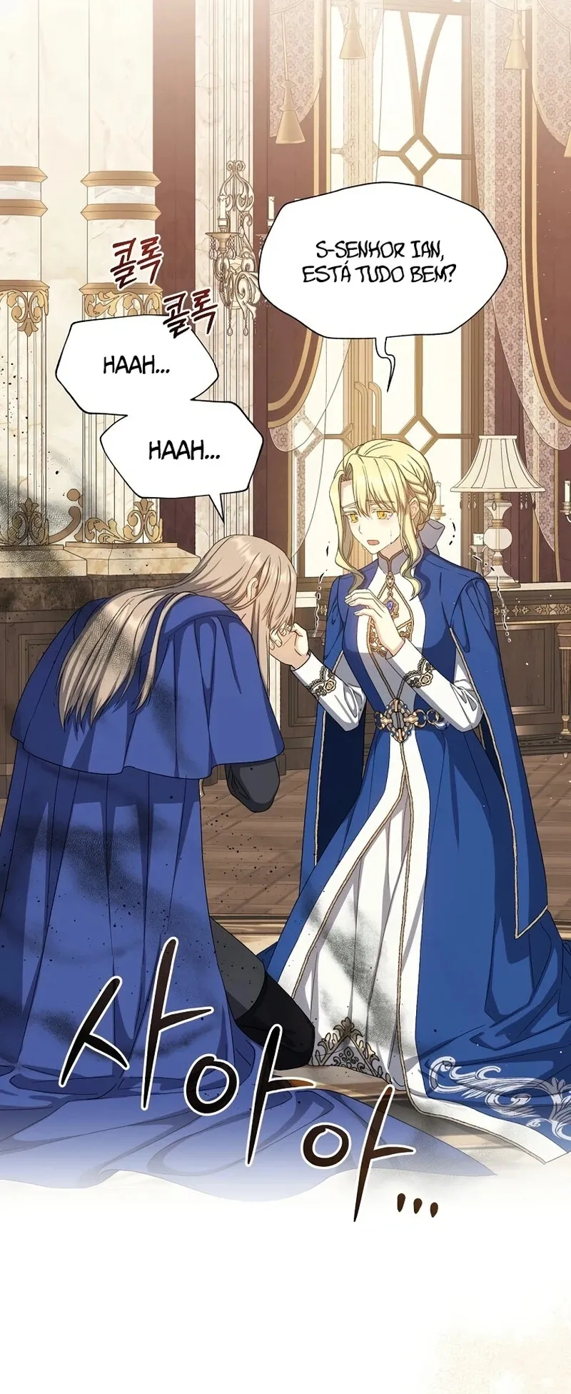 The Return of the 8th Class Mage Capítulo 68 Página 51