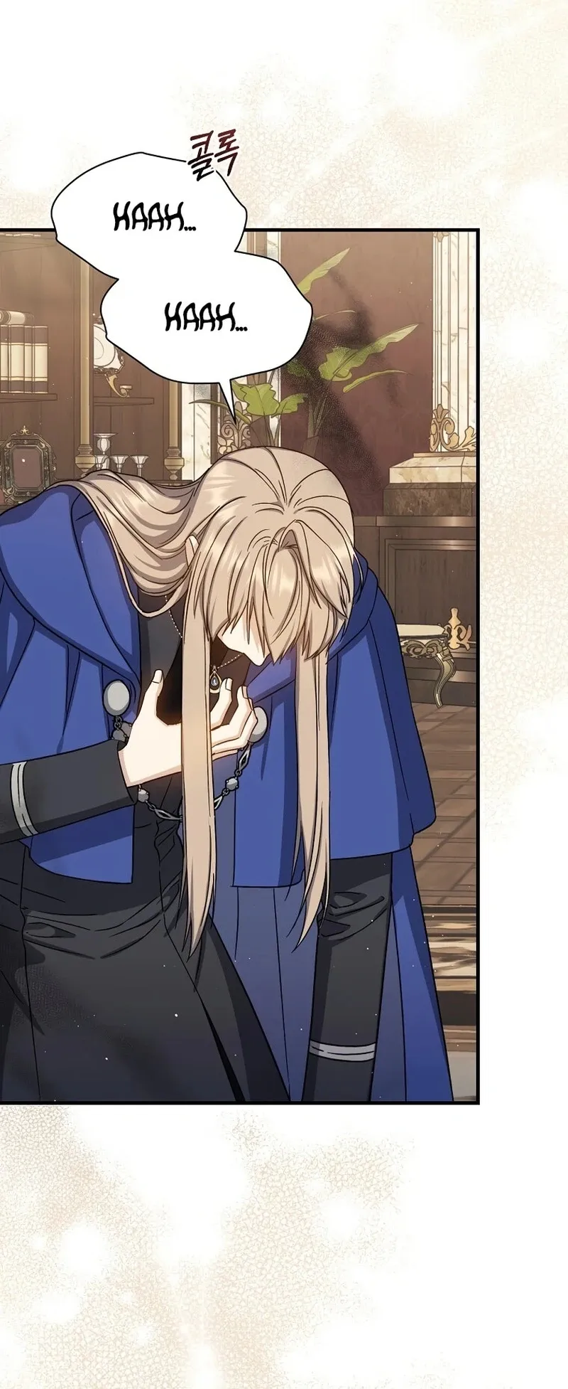 The Return of the 8th Class Mage Capítulo 68 Página 52