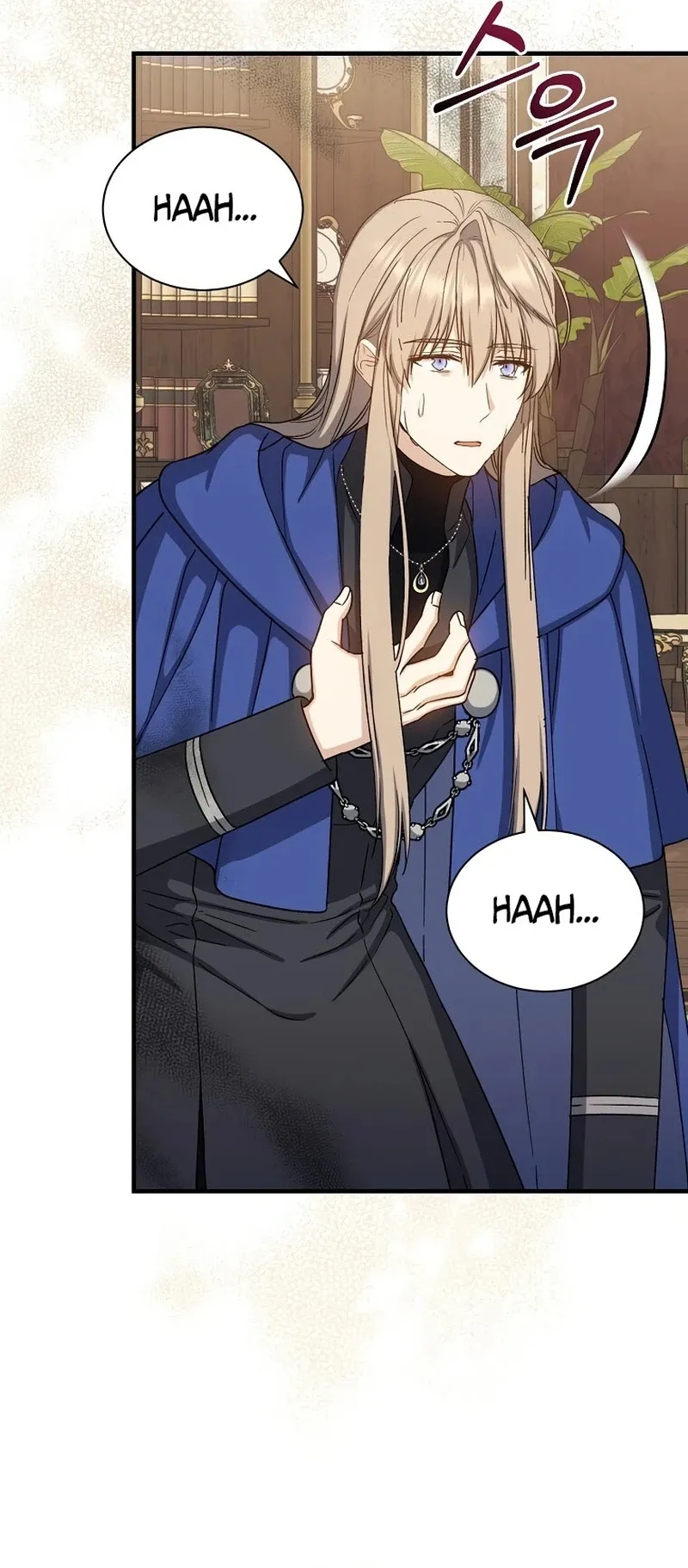 The Return of the 8th Class Mage Capítulo 68 Página 53