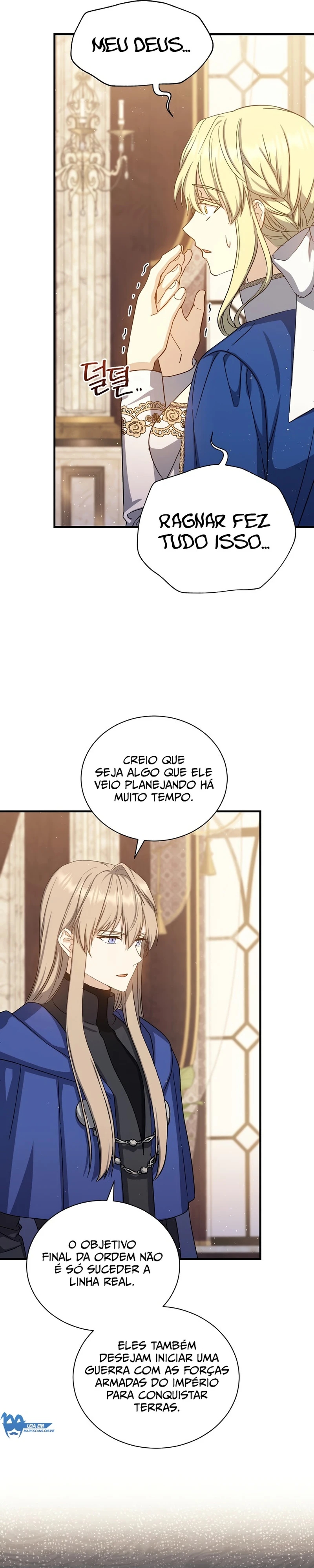 The Return of the 8th Class Mage Capítulo 69 Página 7