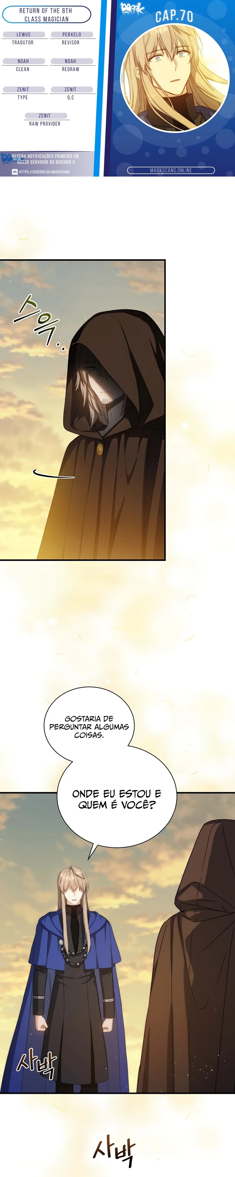 The Return of the 8th Class Mage Capítulo 70 Página 1