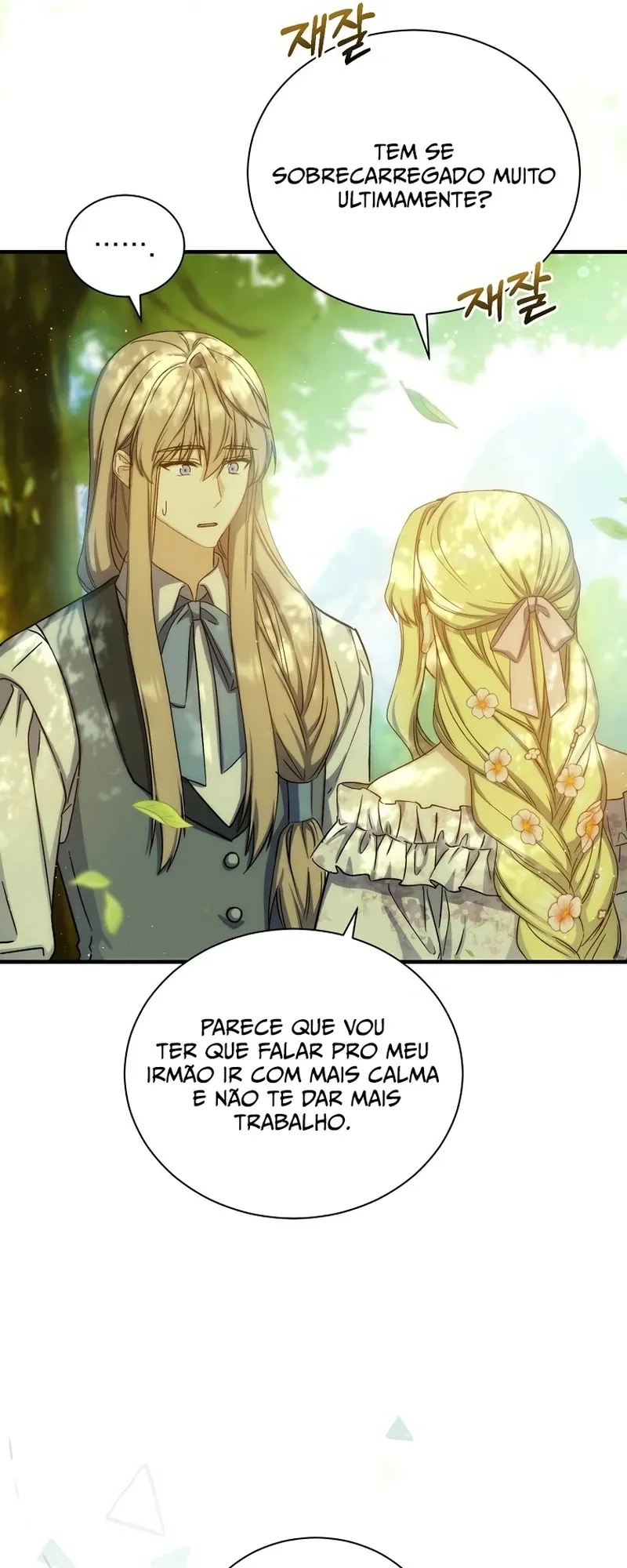 The Return of the 8th Class Mage Capítulo 71 Página 14