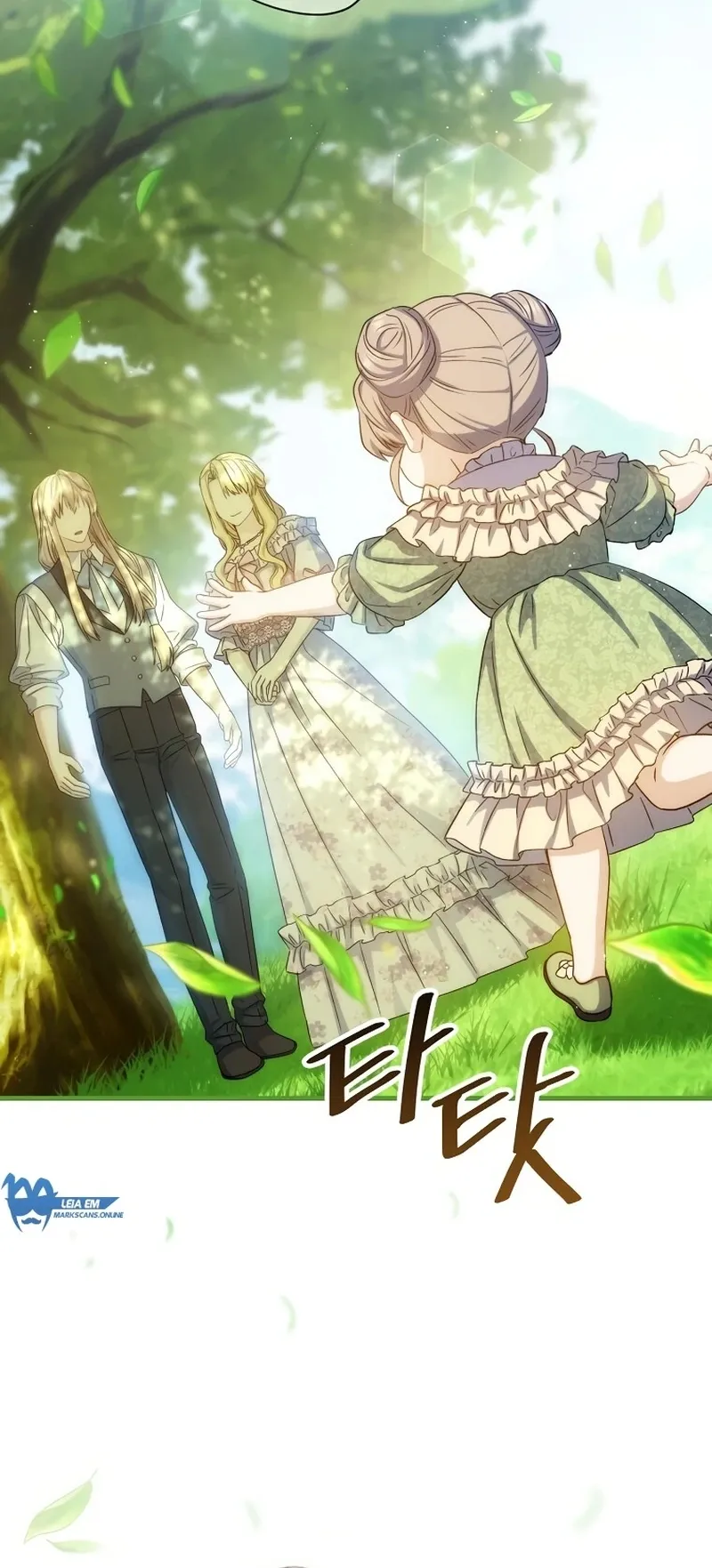 The Return of the 8th Class Mage Capítulo 71 Página 23