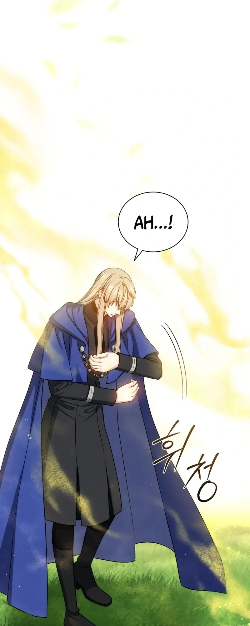 The Return of the 8th Class Mage Capítulo 71 Página 33