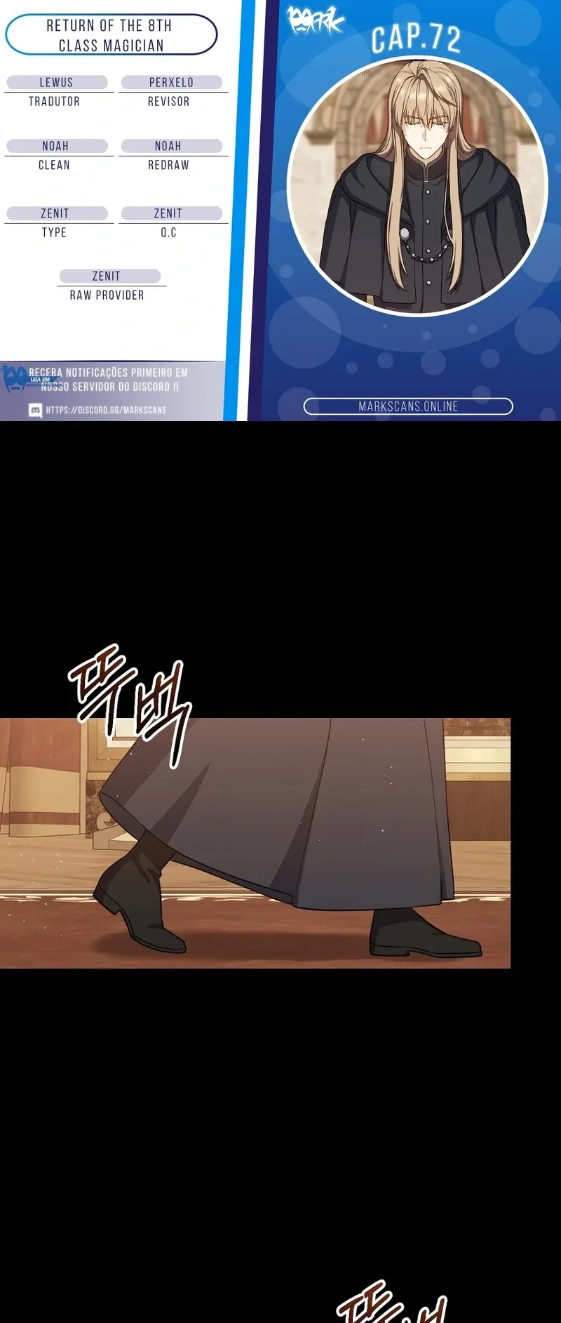 The Return of the 8th Class Mage Capítulo 72 Página 1