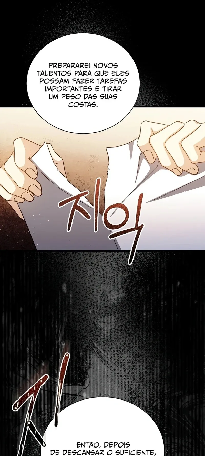 The Return of the 8th Class Mage Capítulo 72 Página 19