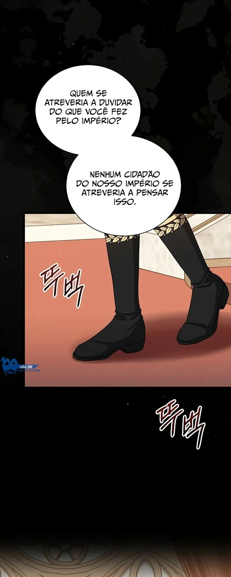 The Return of the 8th Class Mage Capítulo 72 Página 27