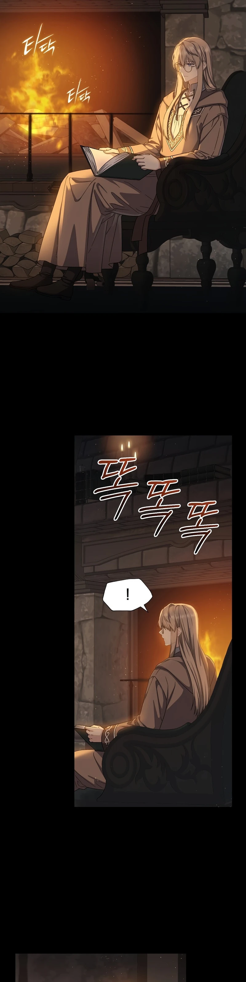 The Return of the 8th Class Mage Capítulo 73 Página 2