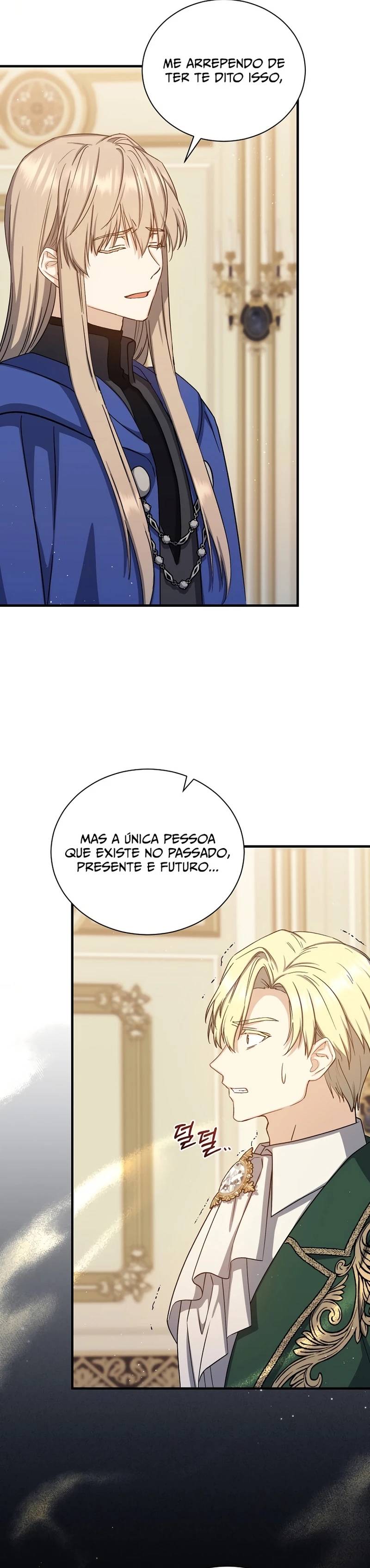 The Return of the 8th Class Mage Capítulo 74 Página 15