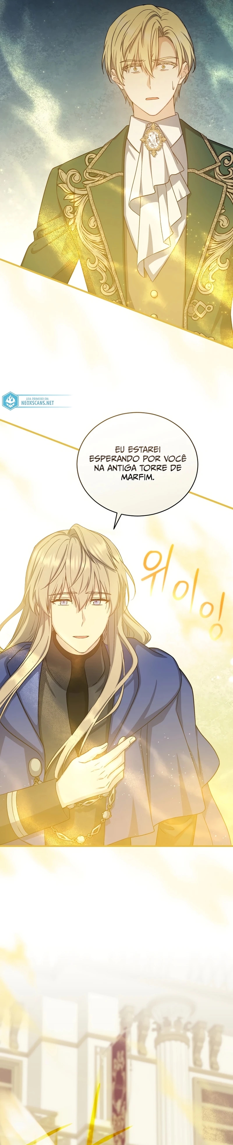 The Return of the 8th Class Mage Capítulo 74 Página 17