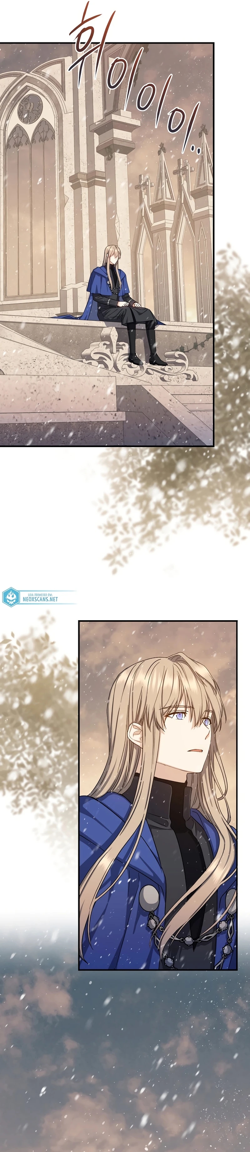 The Return of the 8th Class Mage Capítulo 74 Página 23