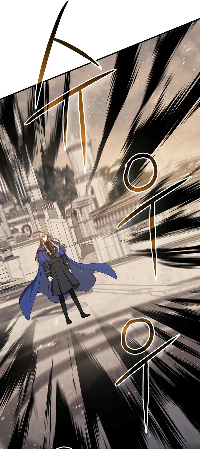 The Return of the 8th Class Mage Capítulo 75 Página 18
