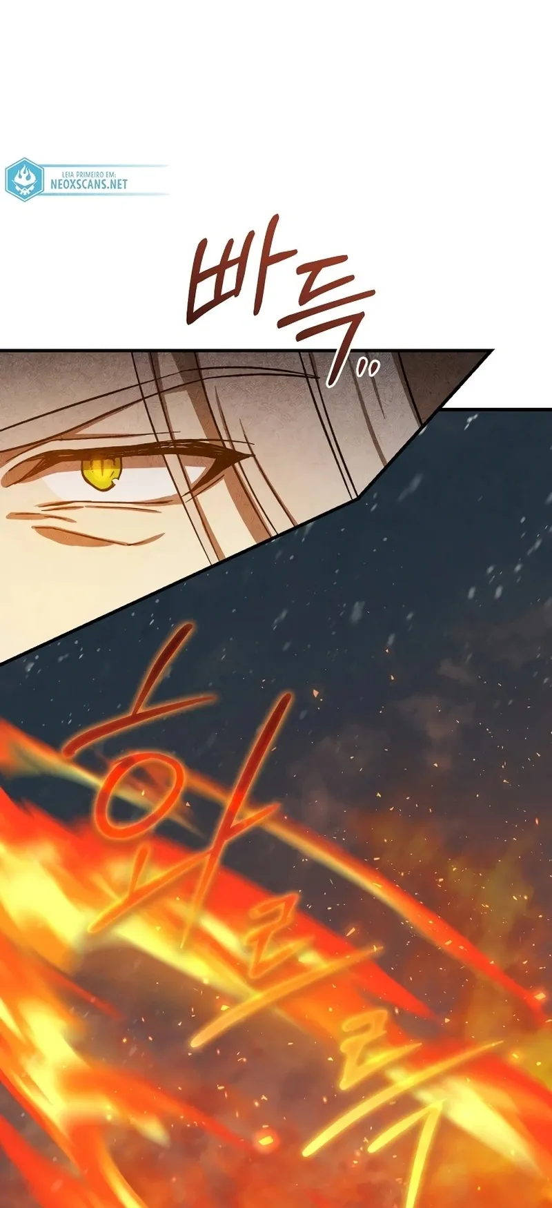 The Return of the 8th Class Mage Capítulo 75 Página 28