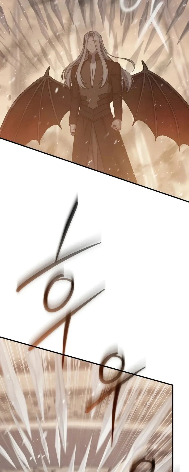 The Return of the 8th Class Mage Capítulo 75 Página 33