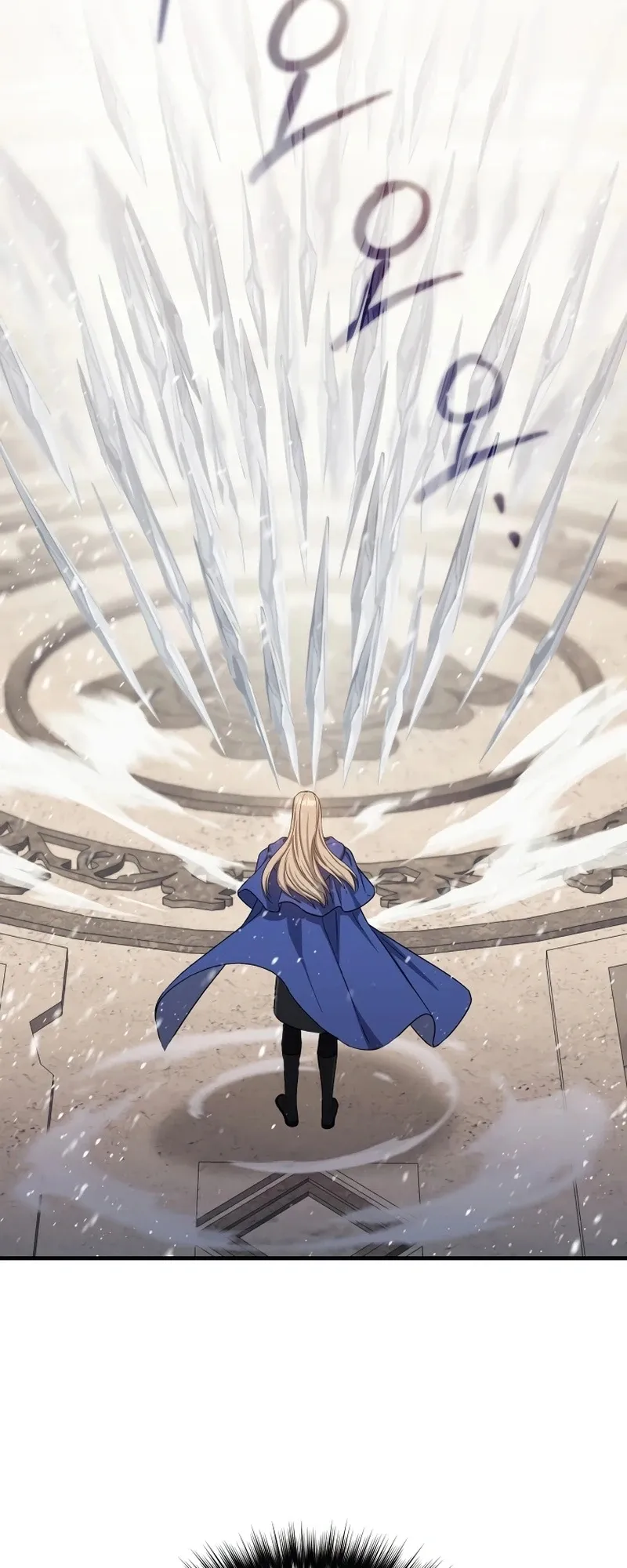 The Return of the 8th Class Mage Capítulo 75 Página 37