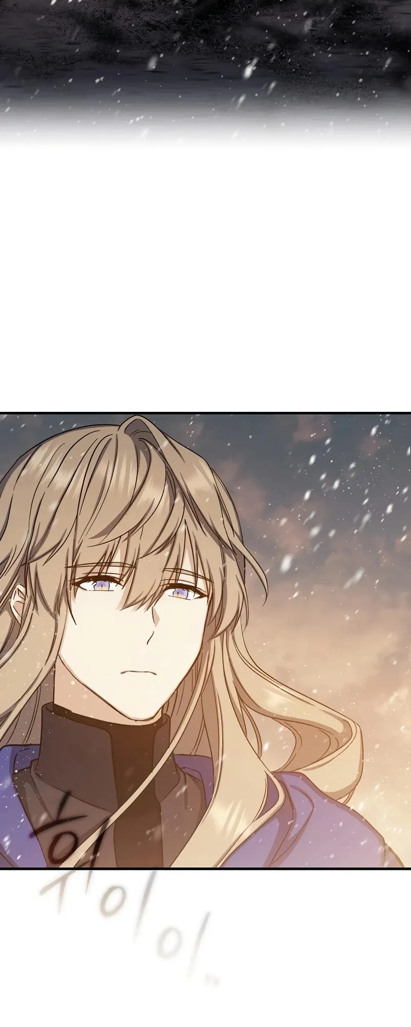 The Return of the 8th Class Mage Capítulo 75 Página 63