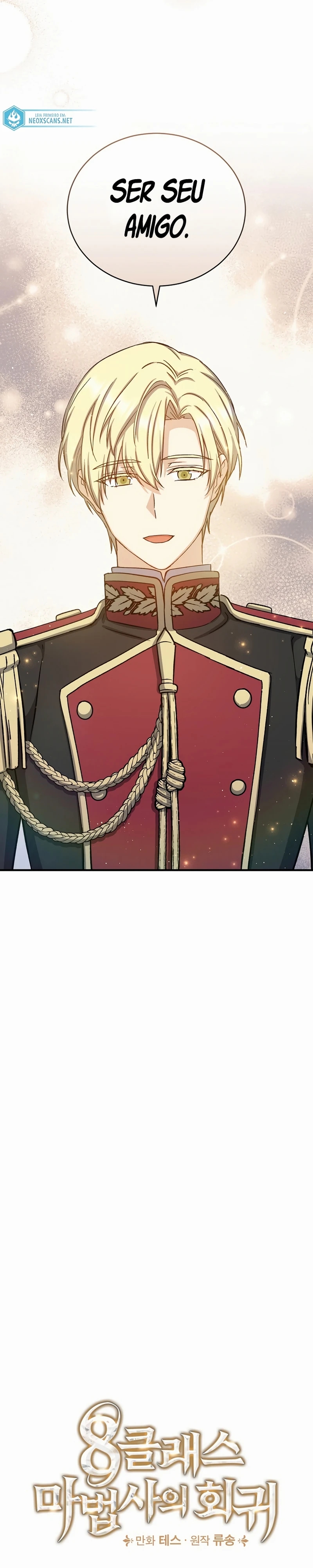 The Return of the 8th Class Mage Capítulo 76 Página 13