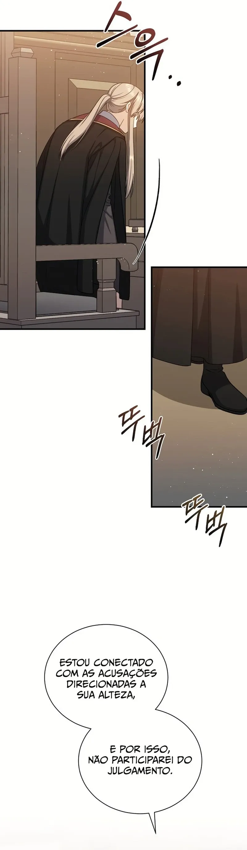 The Return of the 8th Class Mage Capítulo 77 Página 18