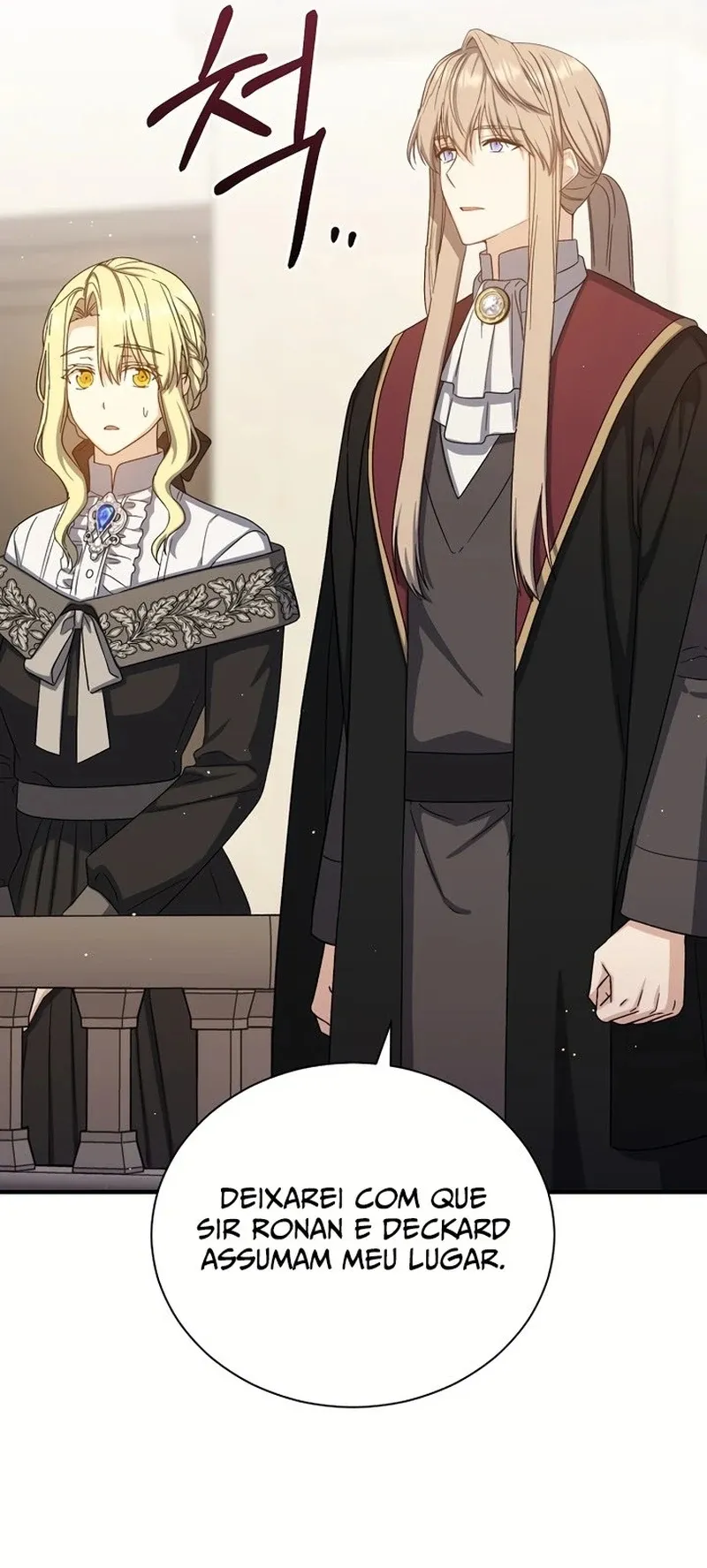 The Return of the 8th Class Mage Capítulo 77 Página 19