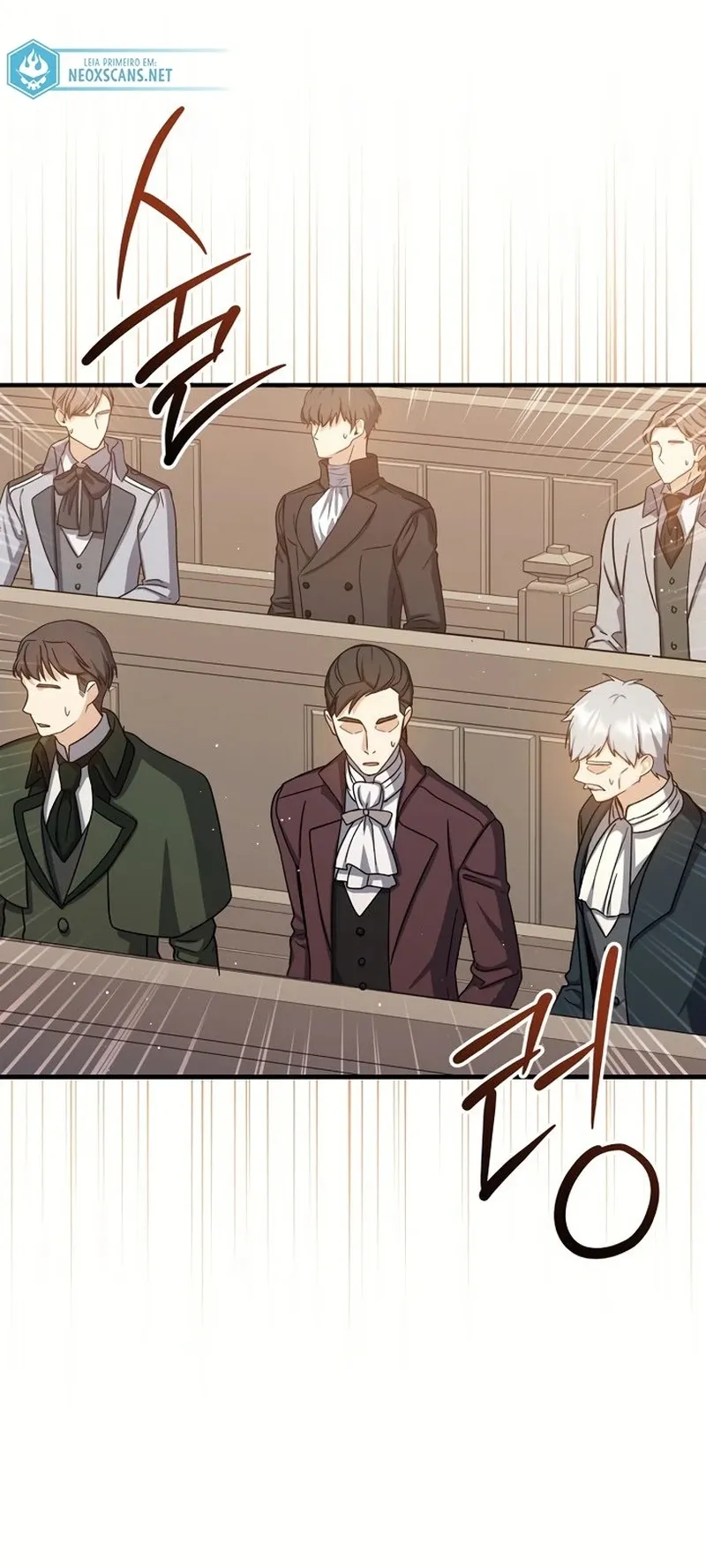 The Return of the 8th Class Mage Capítulo 77 Página 20