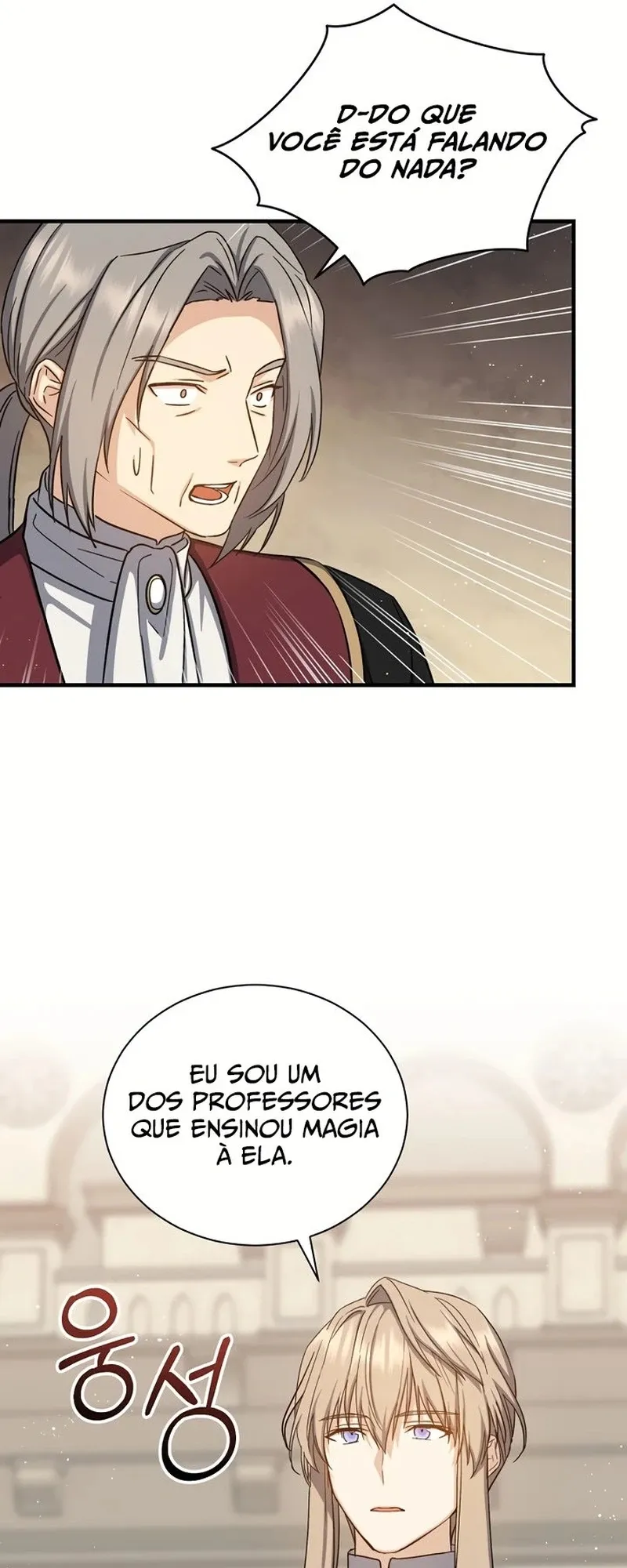 The Return of the 8th Class Mage Capítulo 77 Página 21