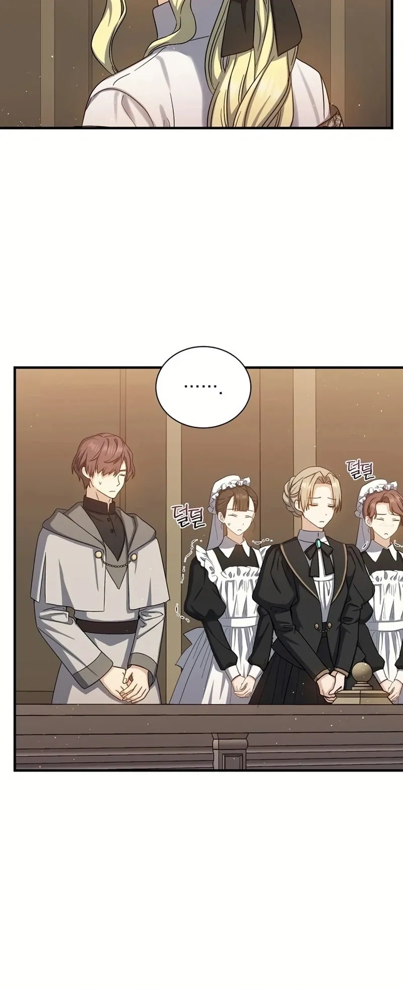 The Return of the 8th Class Mage Capítulo 77 Página 36