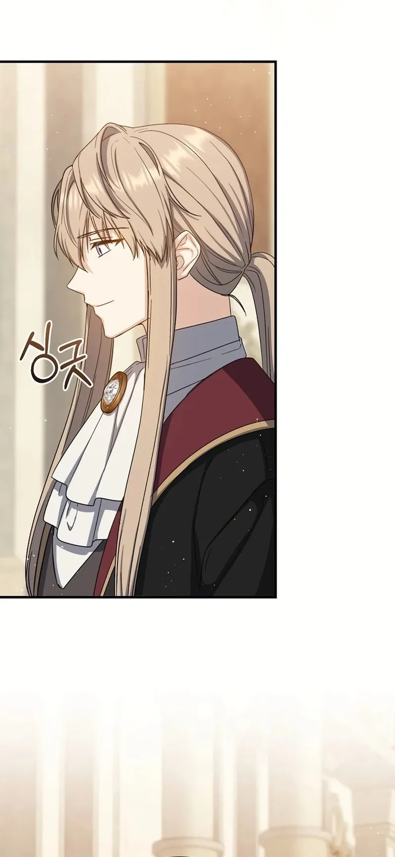 The Return of the 8th Class Mage Capítulo 77 Página 8