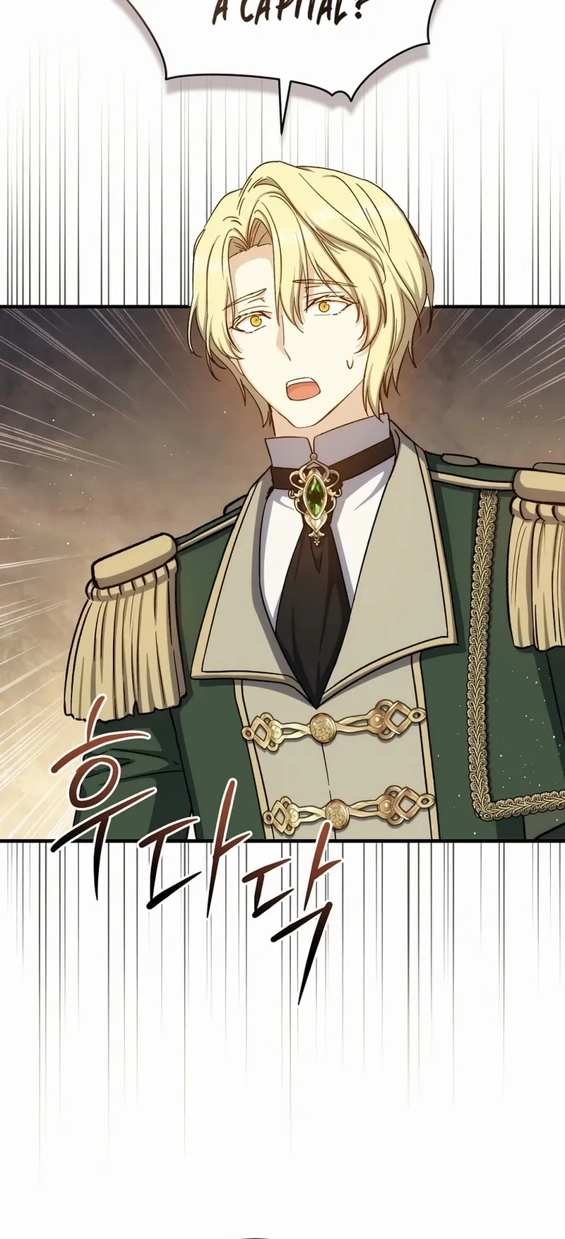 The Return of the 8th Class Mage Capítulo 78 Página 39