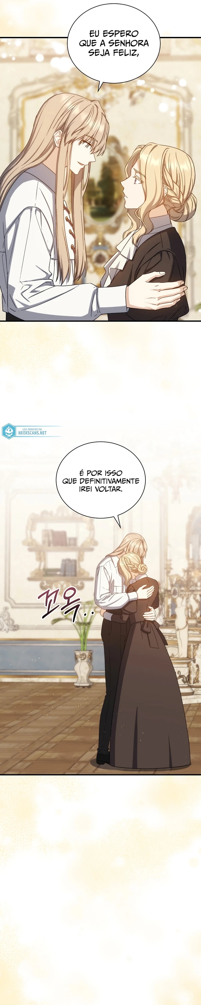 The Return of the 8th Class Mage Capítulo 79 Página 20