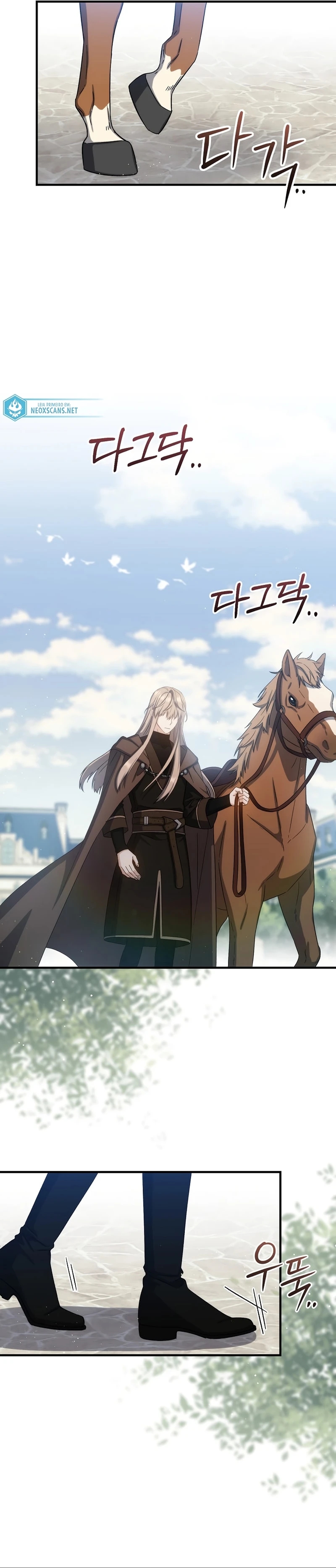 The Return of the 8th Class Mage Capítulo 79 Página 31
