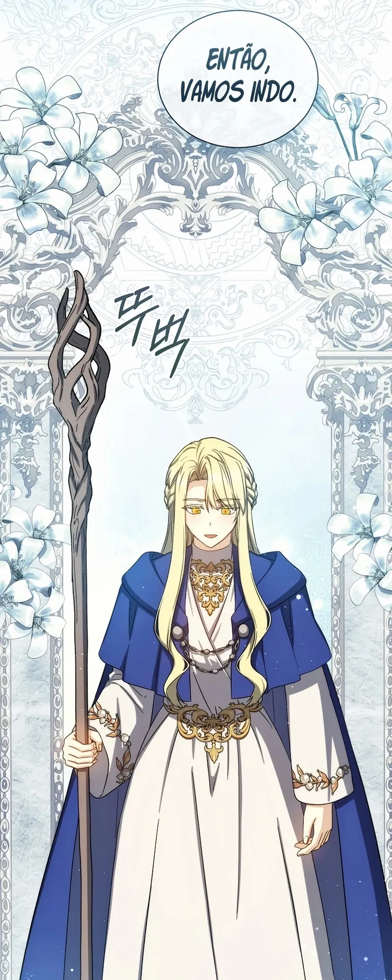 The Return of the 8th Class Mage Capítulo 80 Página 30