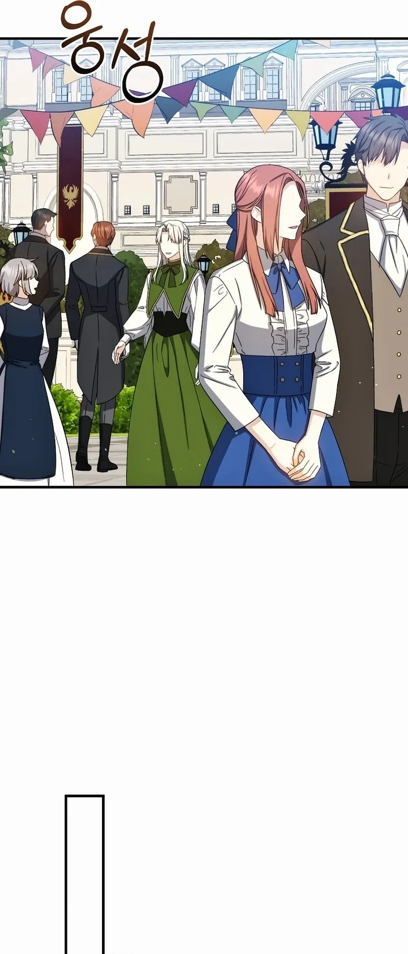 The Return of the 8th Class Mage Capítulo 80 Página 35