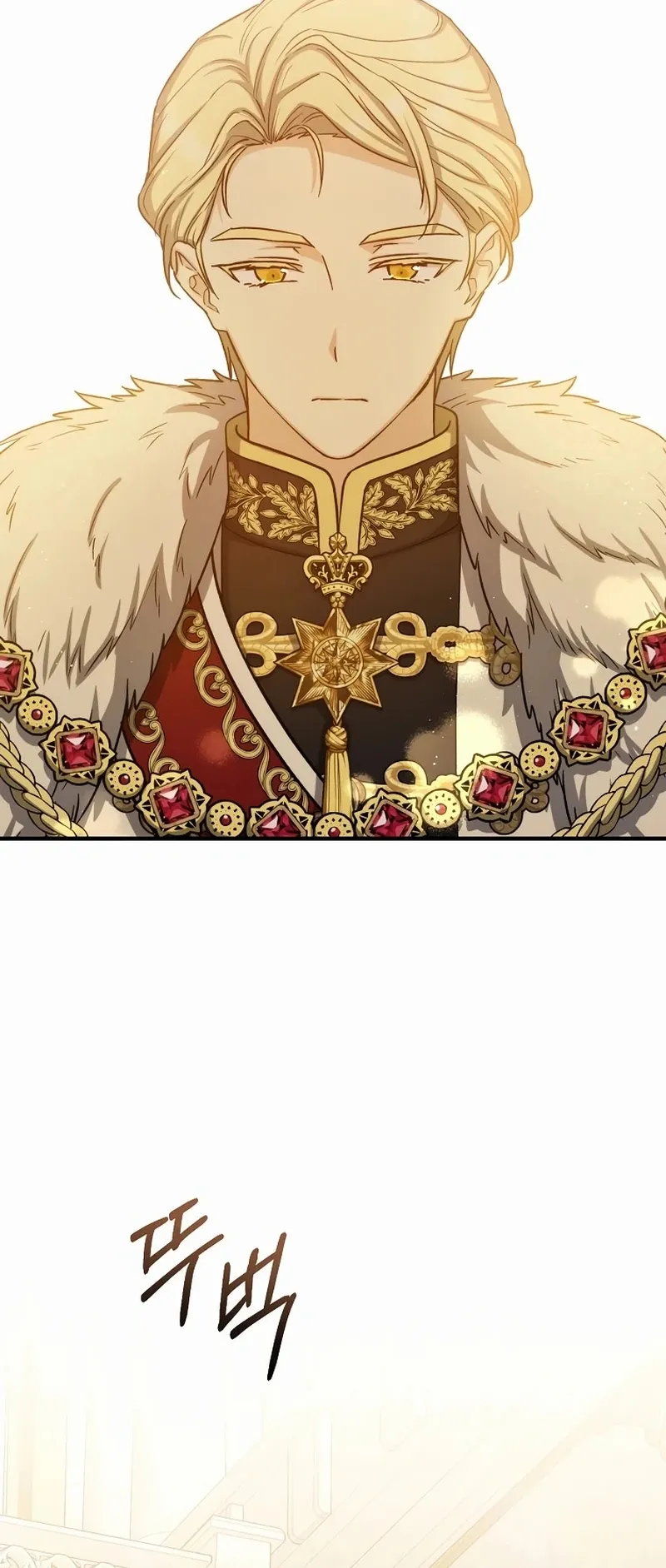 The Return of the 8th Class Mage Capítulo 80 Página 45