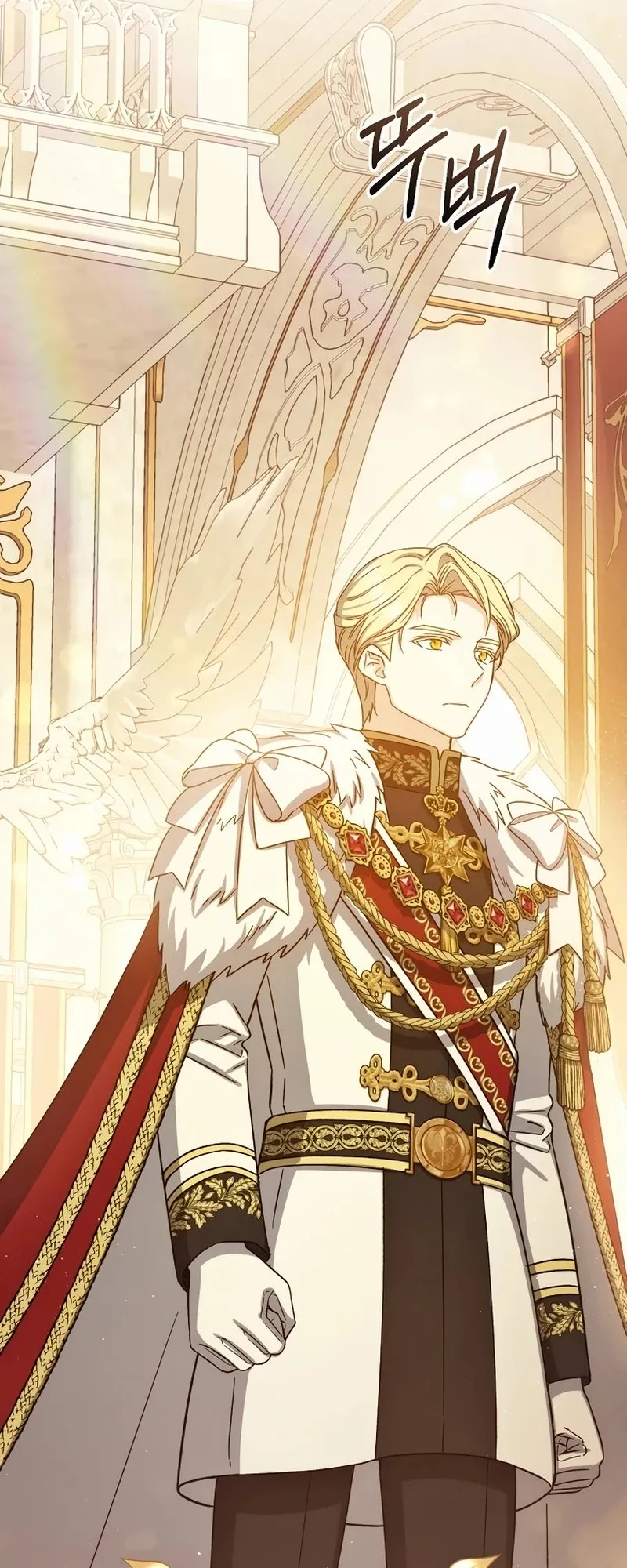 The Return of the 8th Class Mage Capítulo 80 Página 46