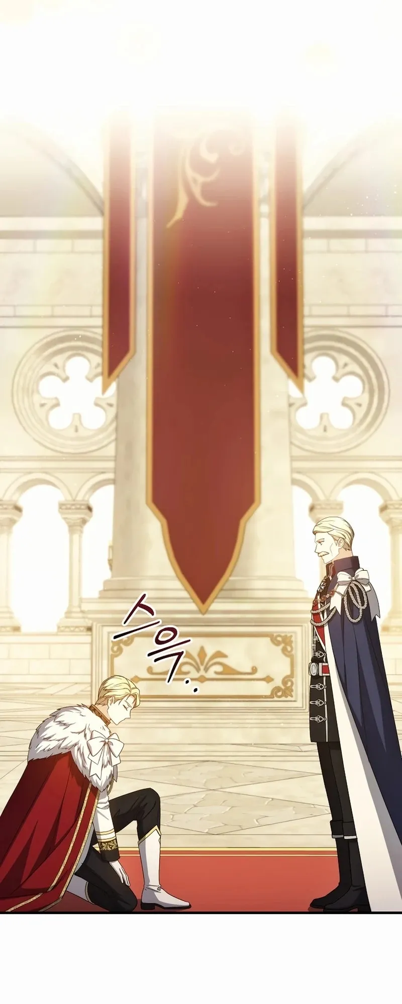 The Return of the 8th Class Mage Capítulo 80 Página 48