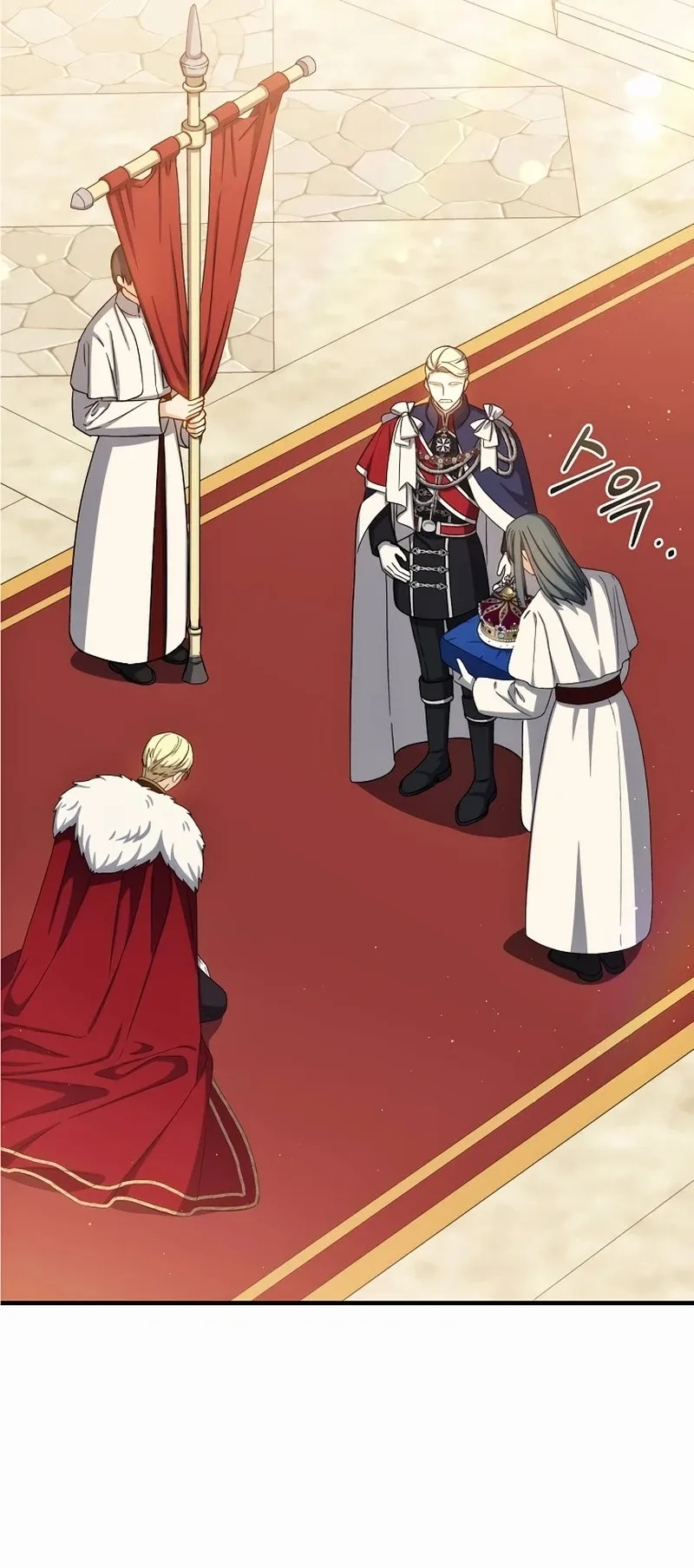The Return of the 8th Class Mage Capítulo 80 Página 51