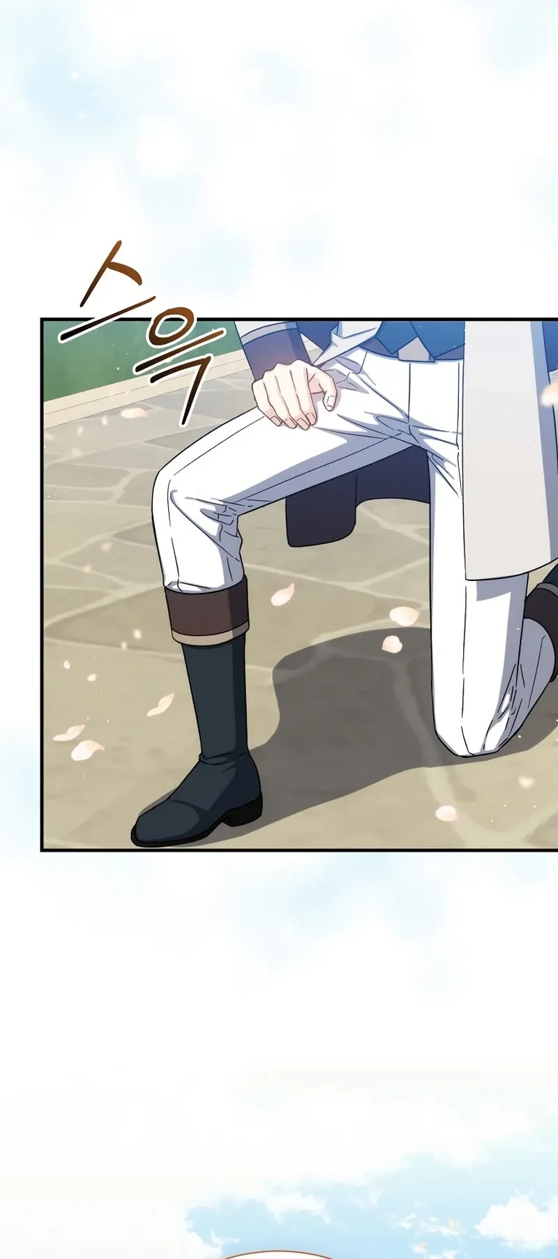 The Return of the 8th Class Mage Capítulo 81 Página 57