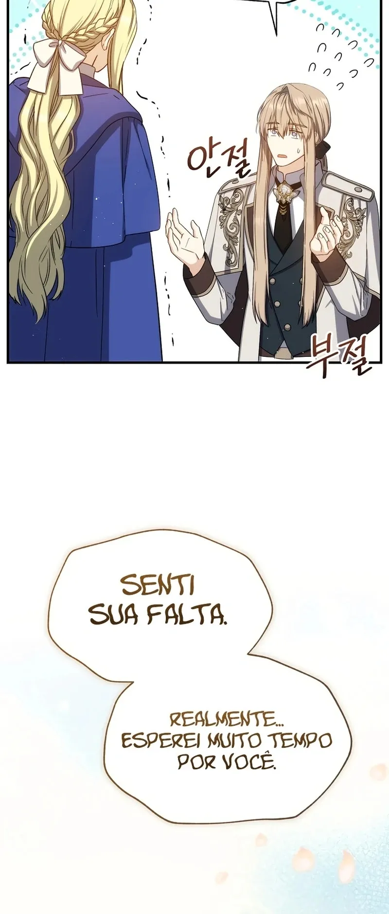 The Return of the 8th Class Mage Capítulo 81 Página 65