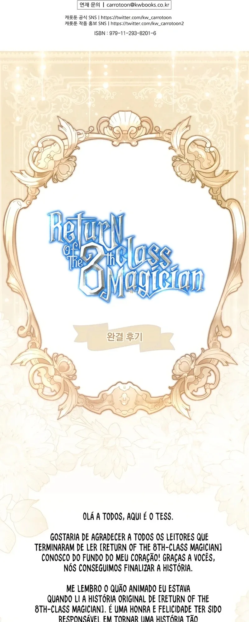 The Return of the 8th Class Mage Capítulo 81 Página 70