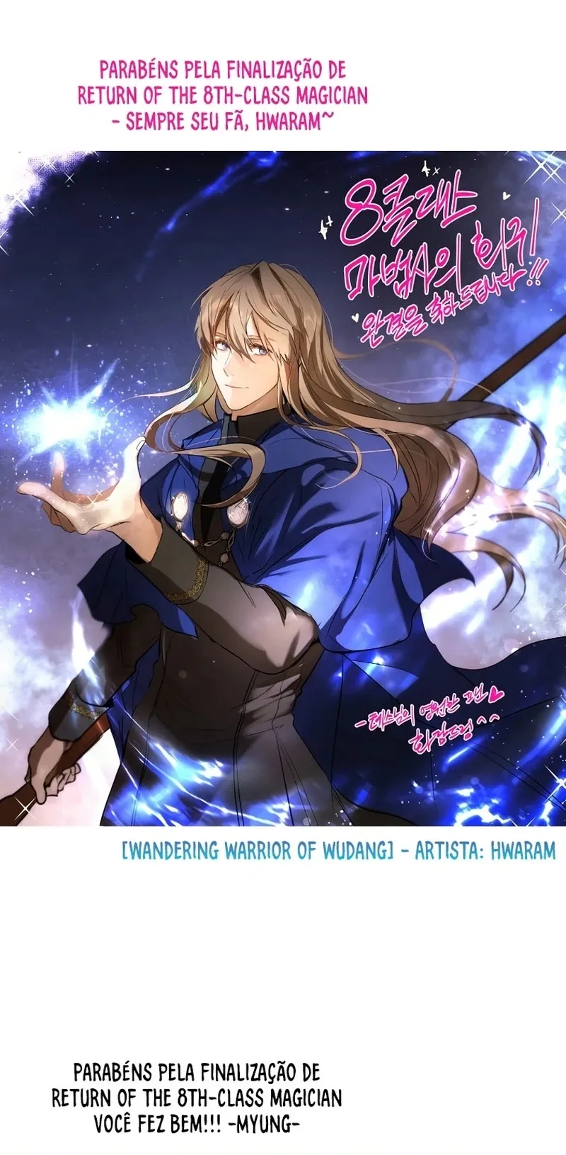 The Return of the 8th Class Mage Capítulo 81 Página 73
