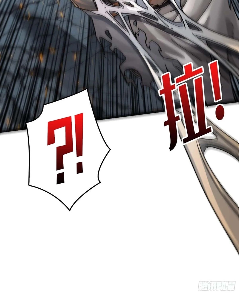 The Return of the Top Player Capítulo 13 Página 69