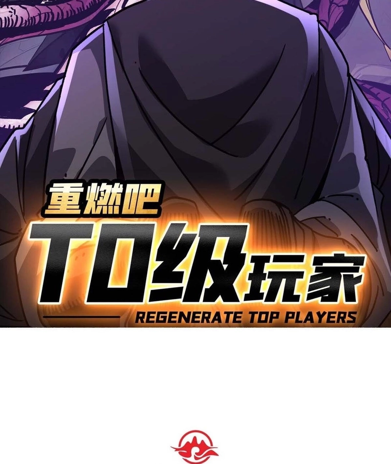 The Return of the Top Player Capítulo 23 Página 2